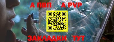 ГАЛЛЮЦИНОГЕННЫЕ ГРИБЫ Малоярославец