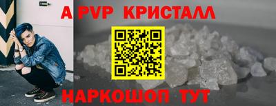 гидропоника Малгобек