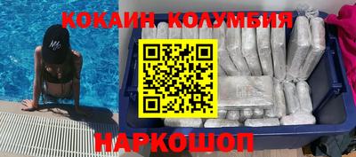 прущая мука Можайск