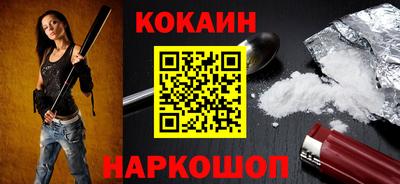 гидропоника Малгобек