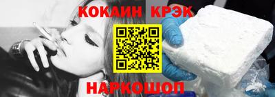 бутик Можга