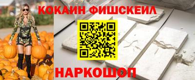 прущая мука Можайск