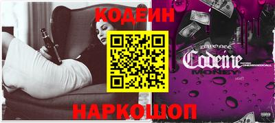 круглые Моздок