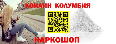 прущая мука Можайск