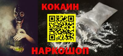 круглые Моздок