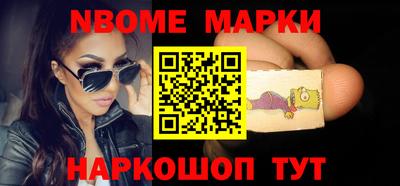 круглые Моздок