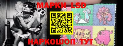 бутик Можга
