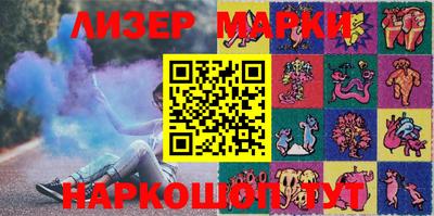 прущая мука Можайск