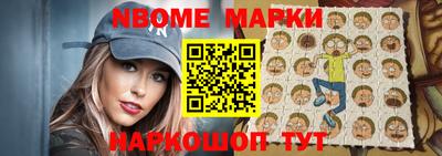 круглые Моздок