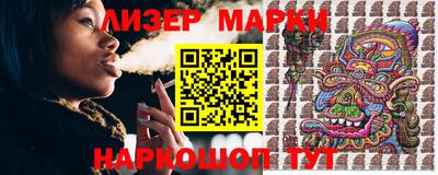 гидропоника Малгобек