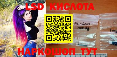 бутик Можга