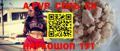 прущая мука Можайск