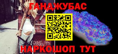 прущая мука Можайск