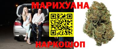 круглые Моздок