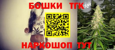 ГАЛЛЮЦИНОГЕННЫЕ ГРИБЫ Малоярославец