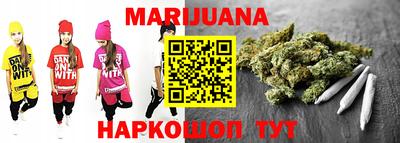 прущая мука Можайск