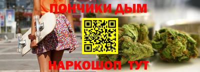 круглые Моздок