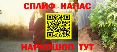 бутик Можга