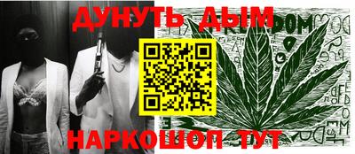 круглые Моздок