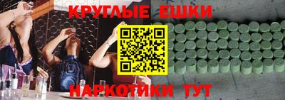 бутик Можга