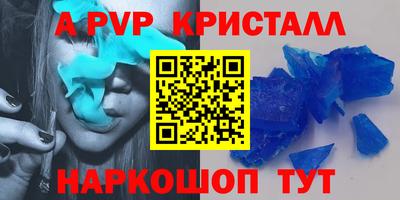 прущая мука Можайск