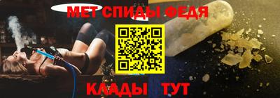 прущая мука Можайск