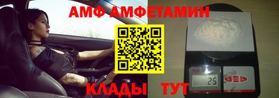 круглые Моздок