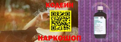 круглые Моздок