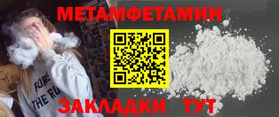 бутик Можга