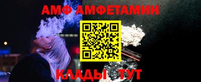 круглые Моздок