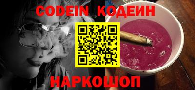 ГАЛЛЮЦИНОГЕННЫЕ ГРИБЫ Малоярославец