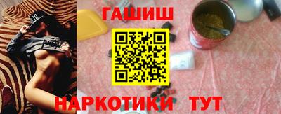 прущая мука Можайск