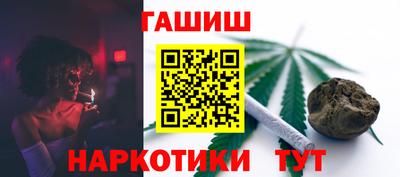 круглые Моздок