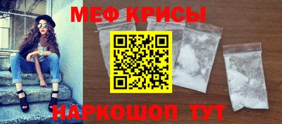 бутик Можга
