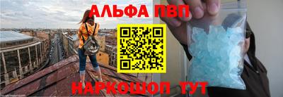 бутик Можга