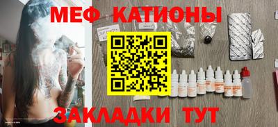 jwh Мариинск